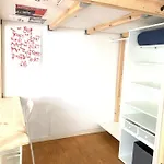Casa Dos Poetas بيت شباب كالداس دا راينها
