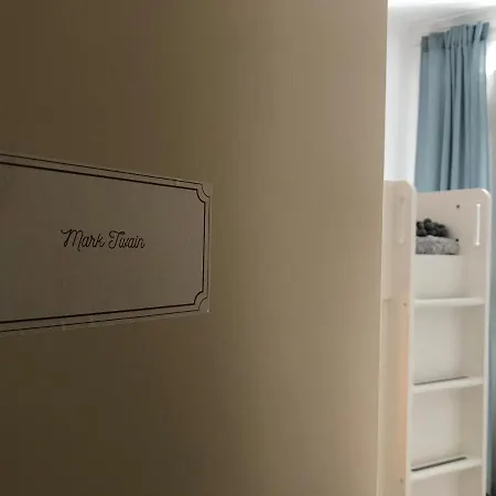 Casa Dos Poetas אכסניה